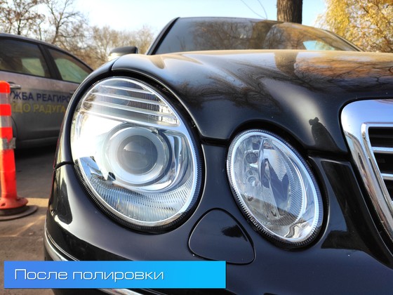 Стекло фары мерседес w210